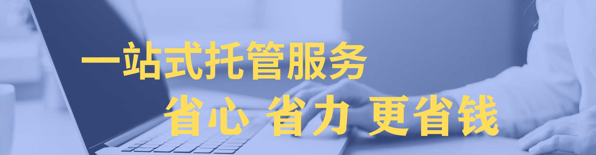 武穴谷歌竞价