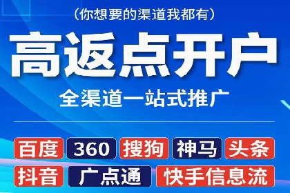百度推广费用预算制定：案例分析及技巧
